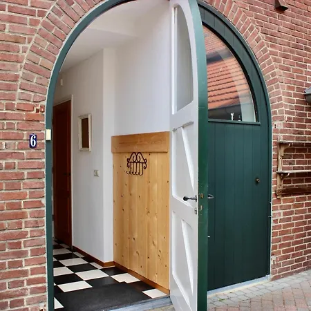 Hoeve Hommerich * Gulpen-Wittem